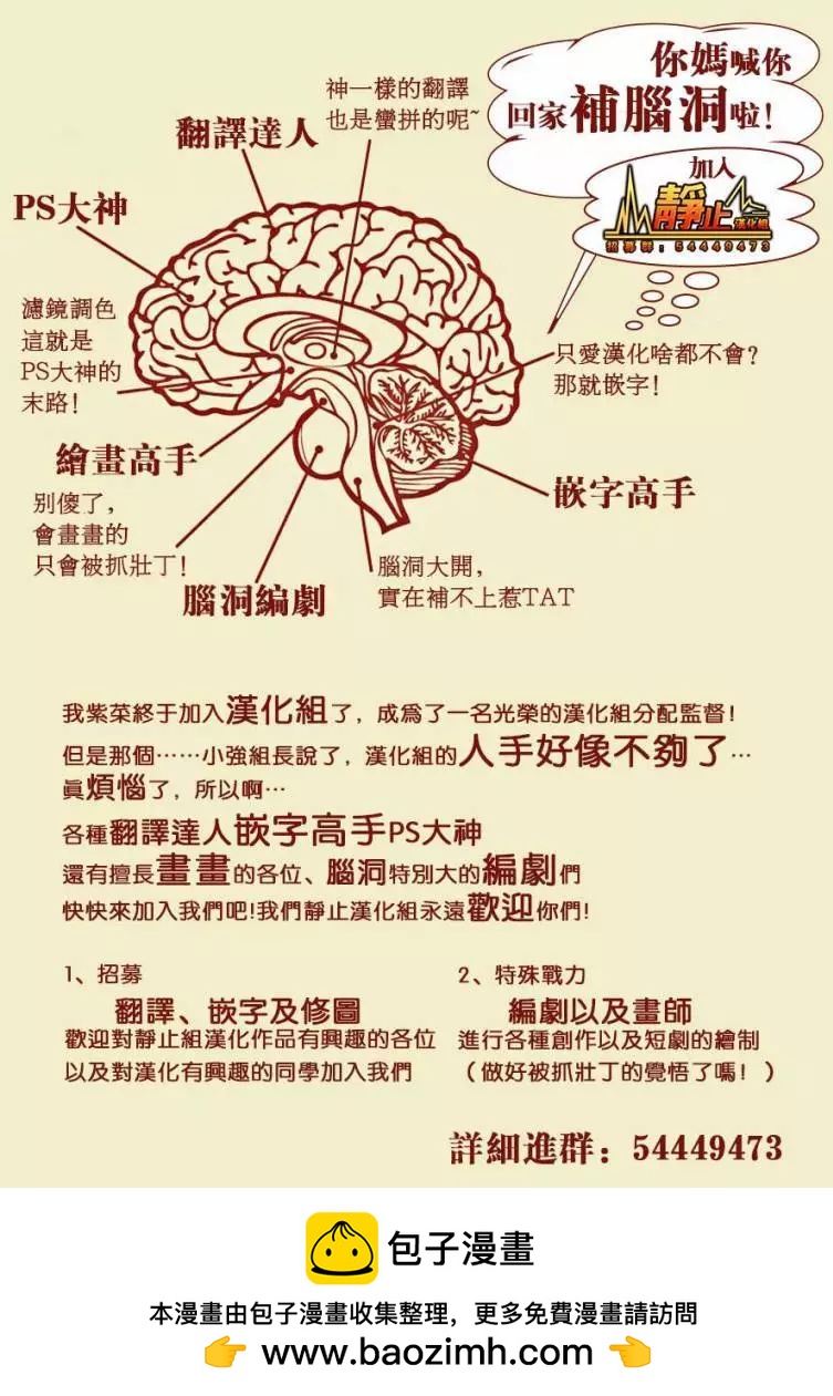 第04回22