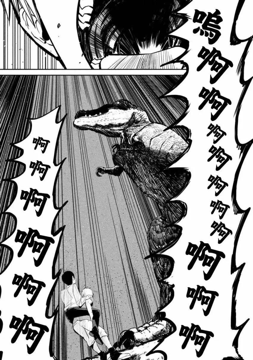 第04回4