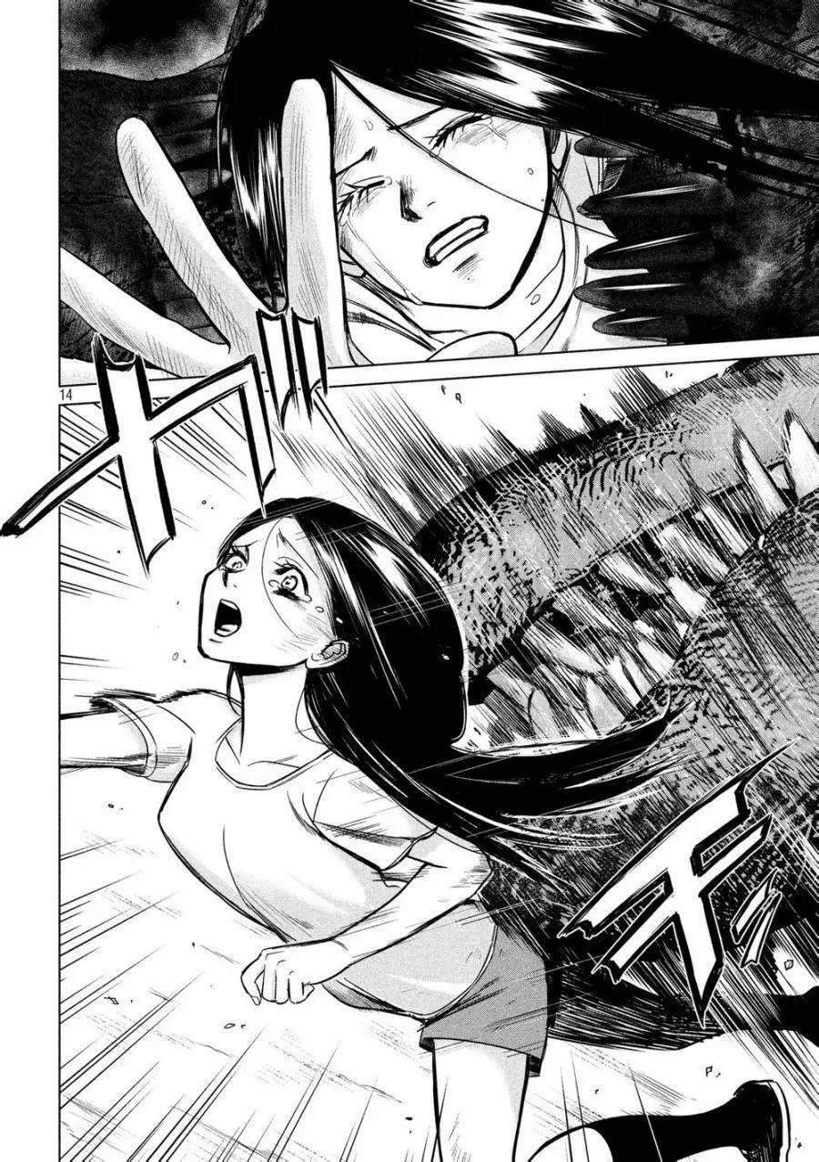 第10回13