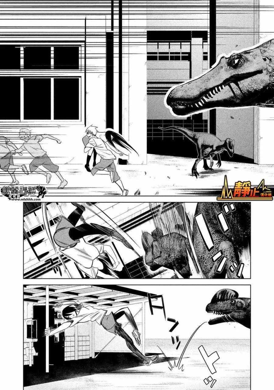 第10回18