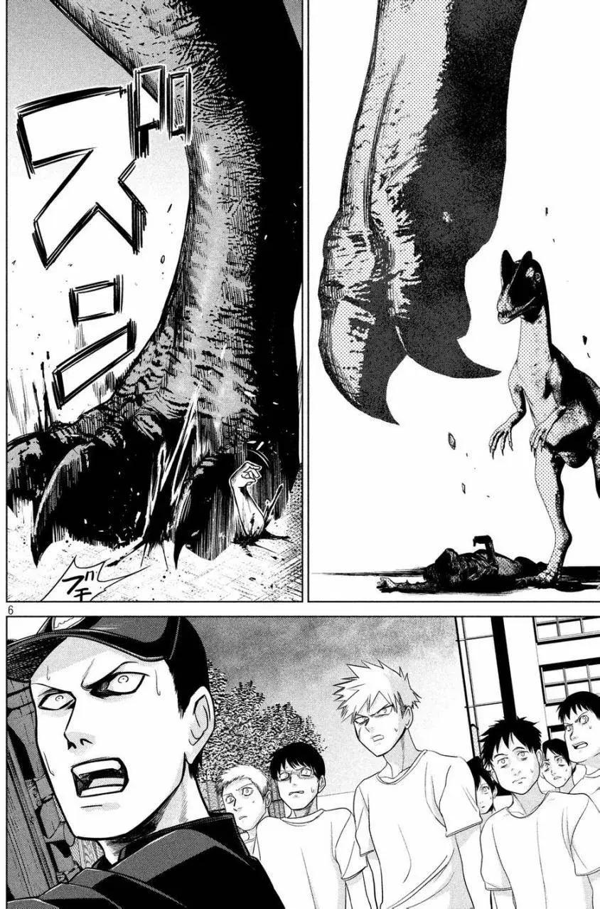 第10回5