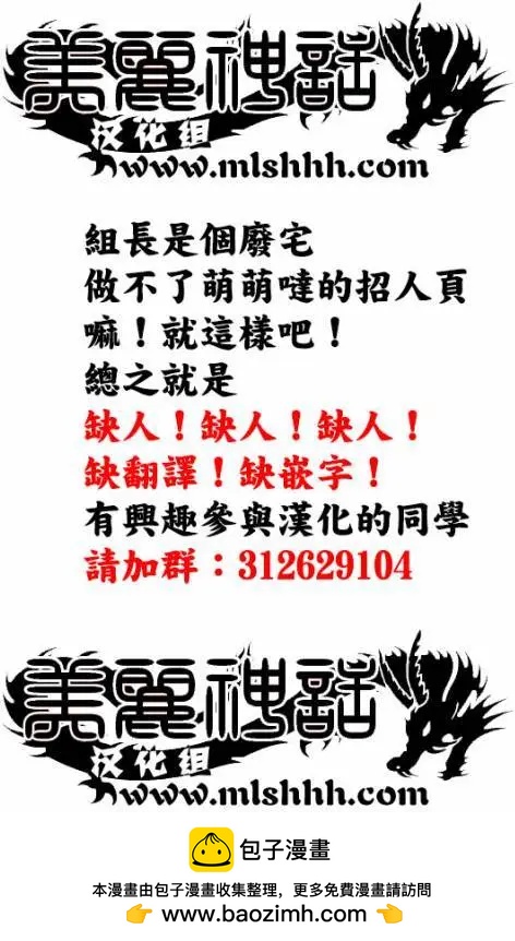第12回24