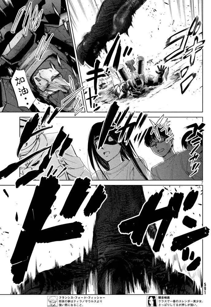第16回6