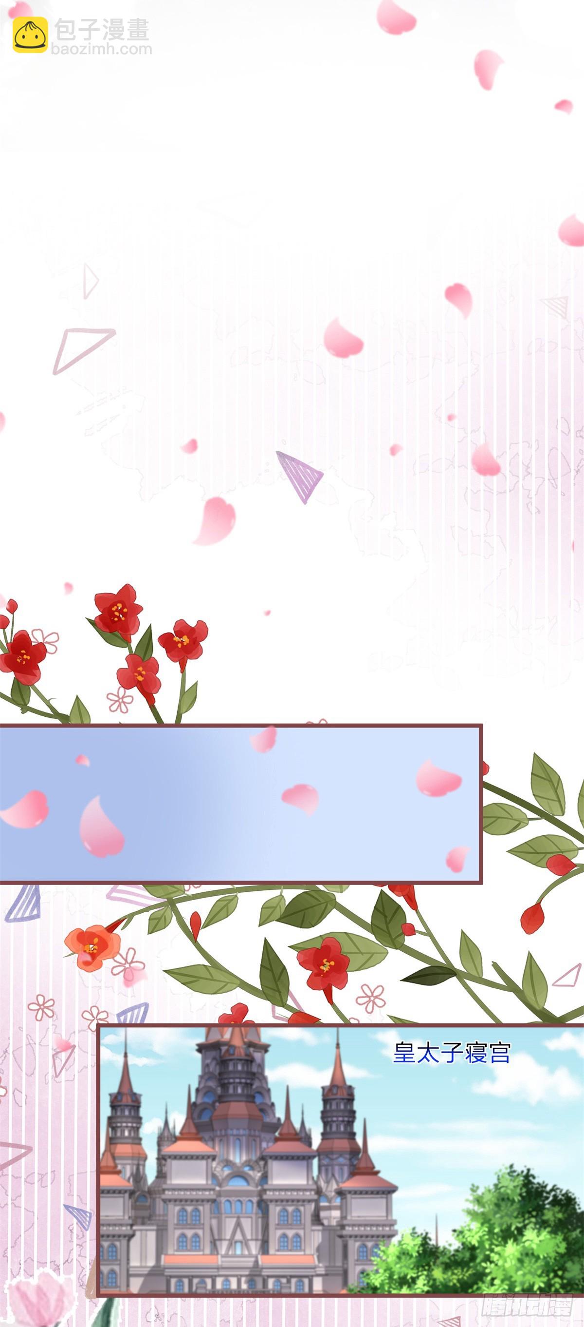 第147话 死去的记忆攻击我20