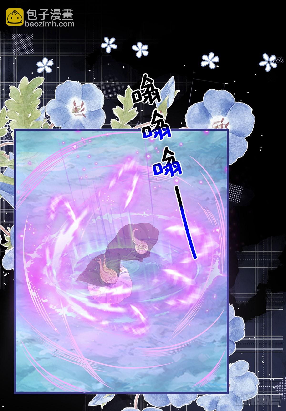 第151话 被埋伏了！25