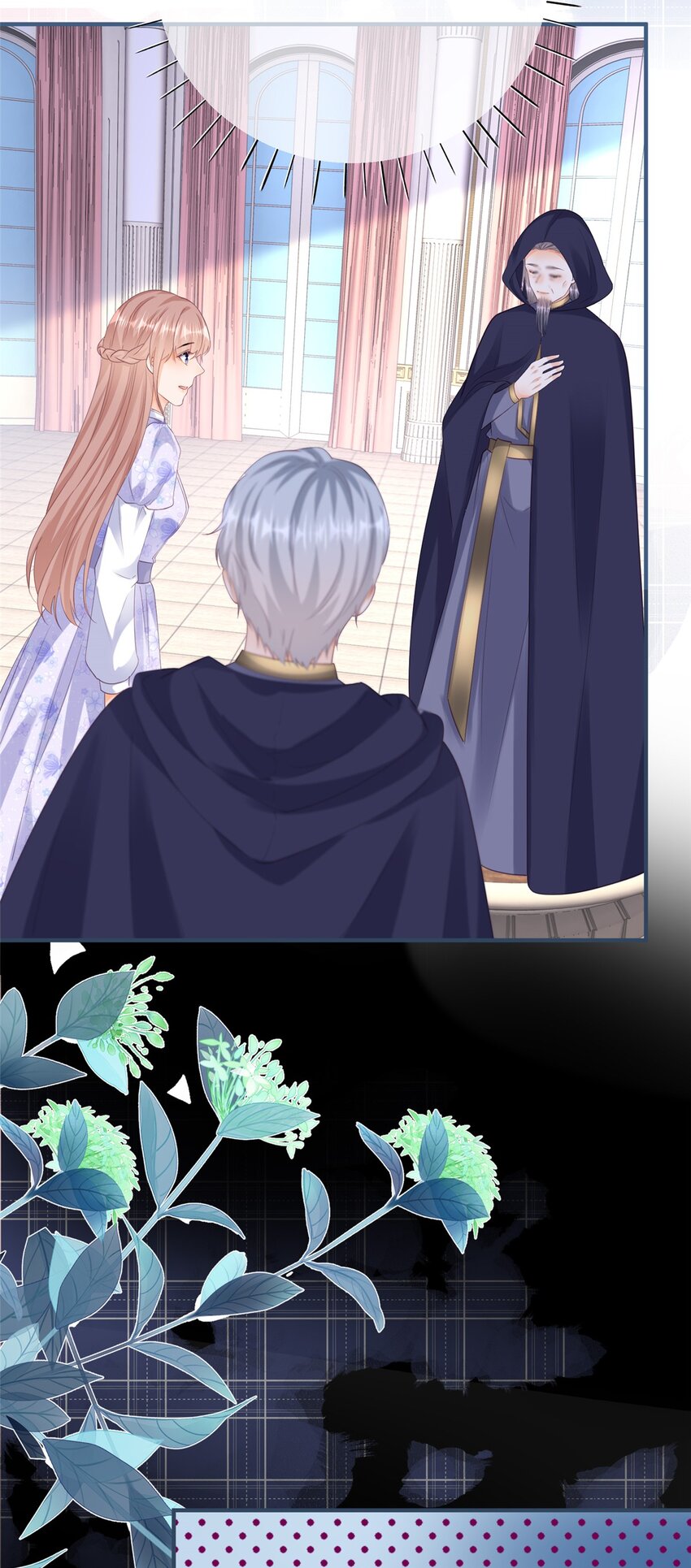第170话 相同的脸15