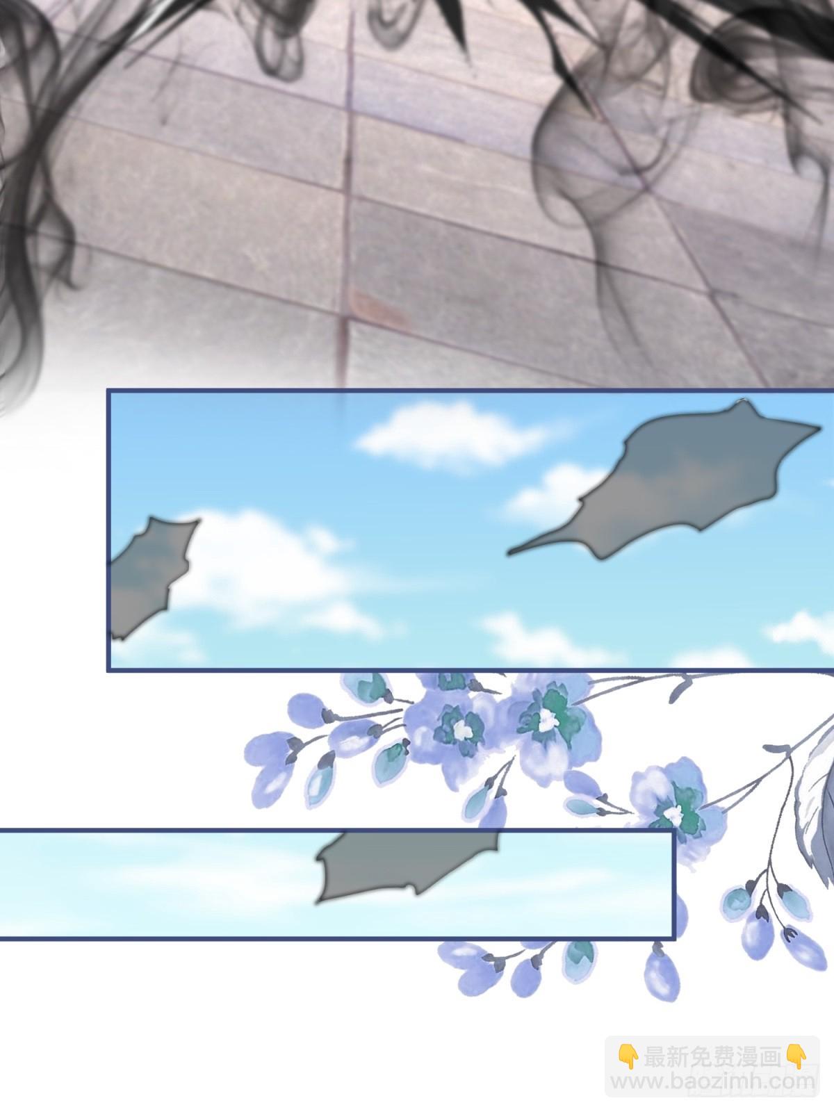 195 第192话 罚你马上娶我！45