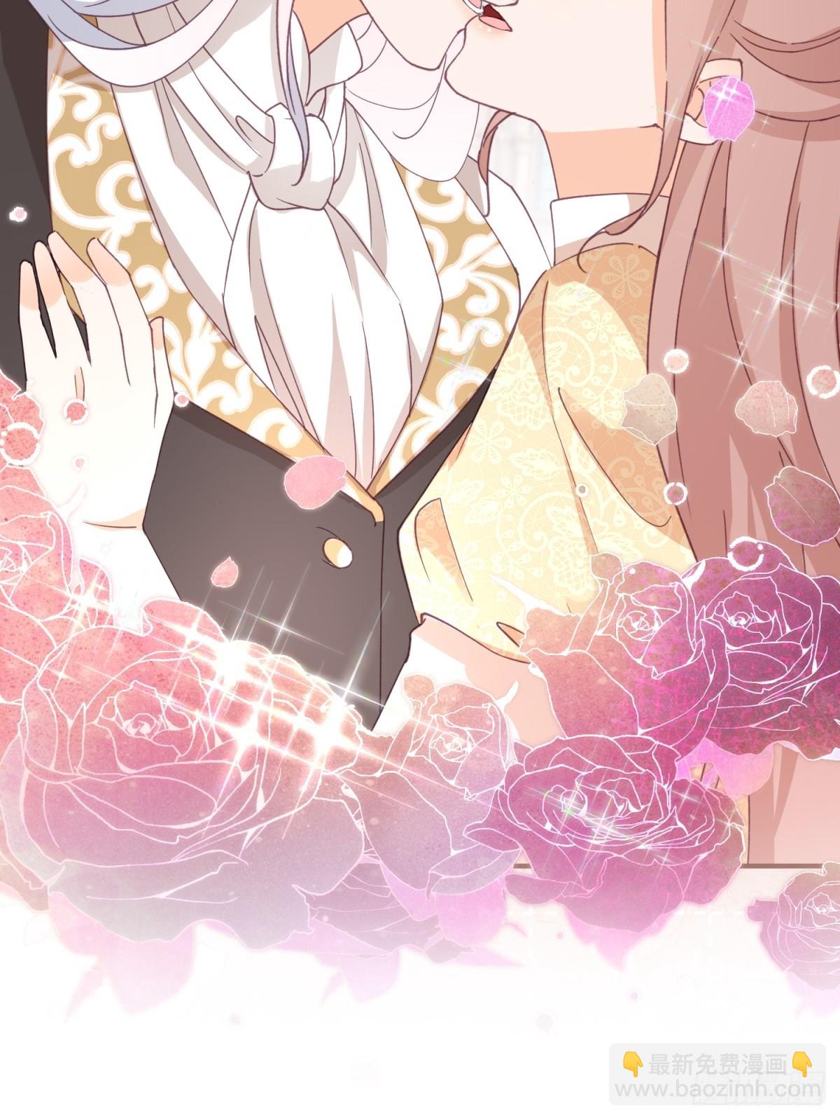 195 第192话 罚你马上娶我！54