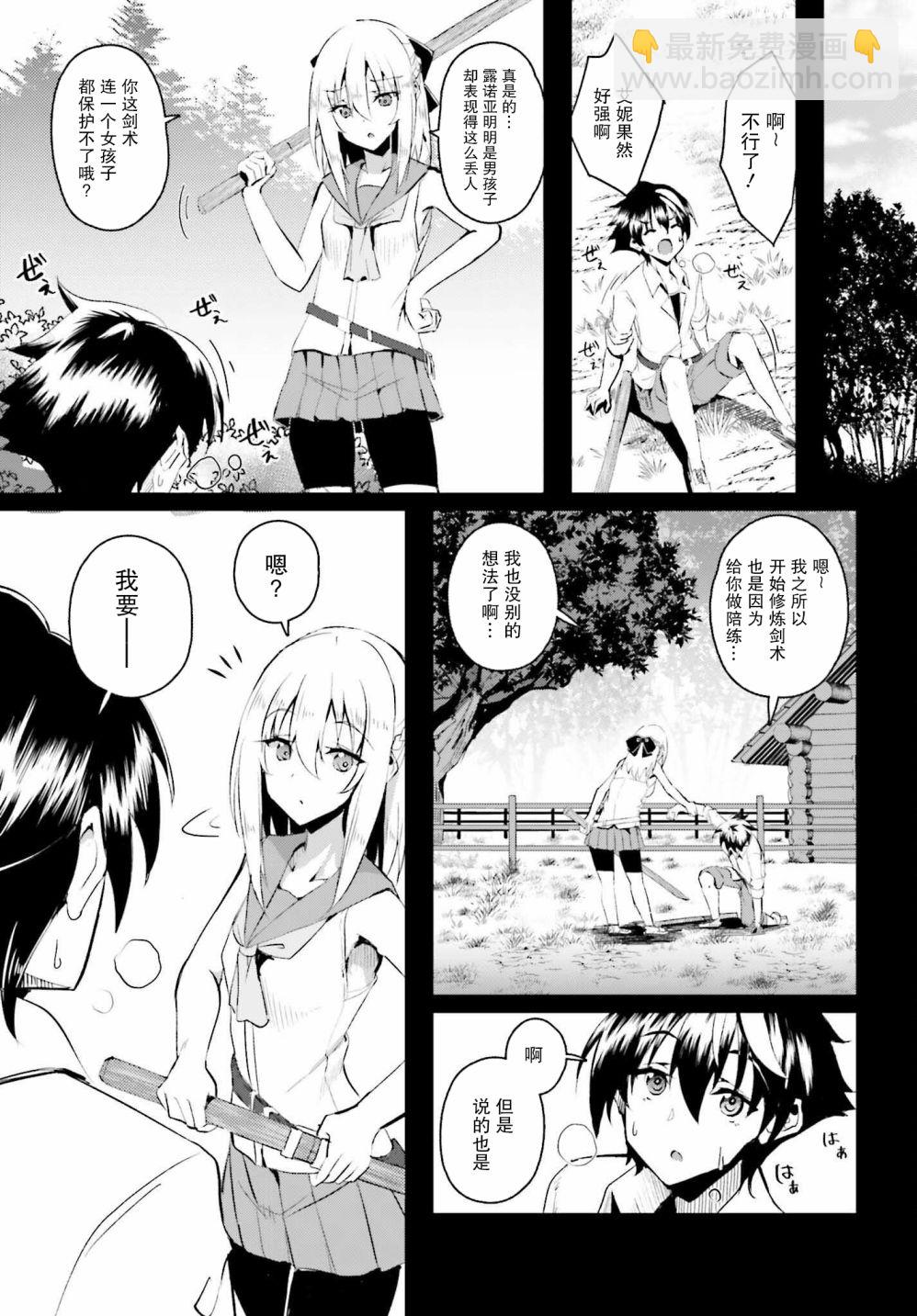 第01话1