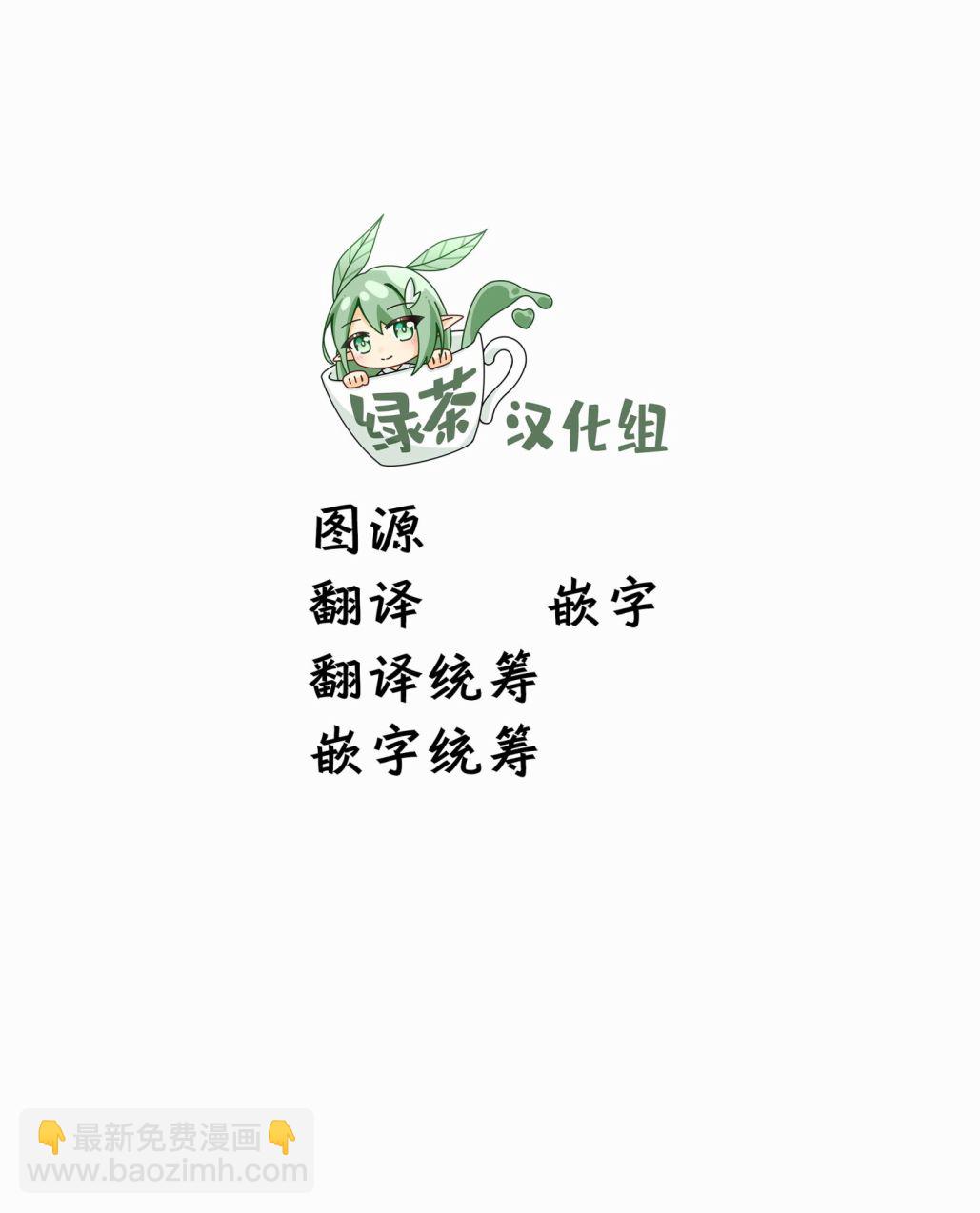 第01话33