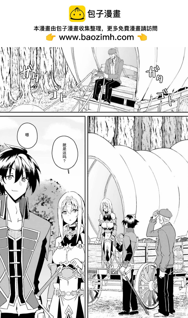 第05话1
