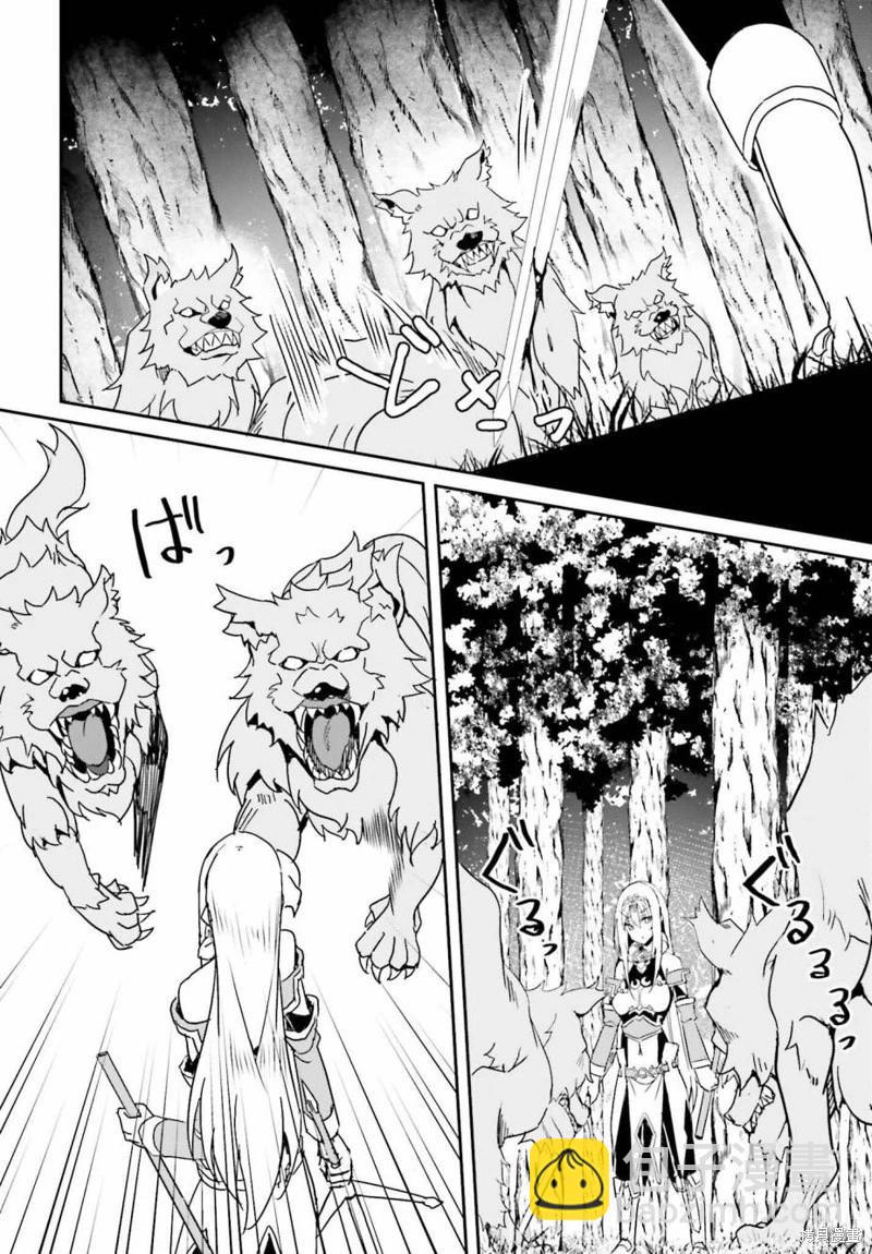 第05话11