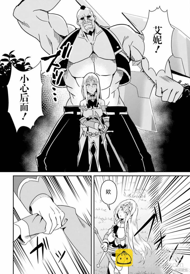 第05话17