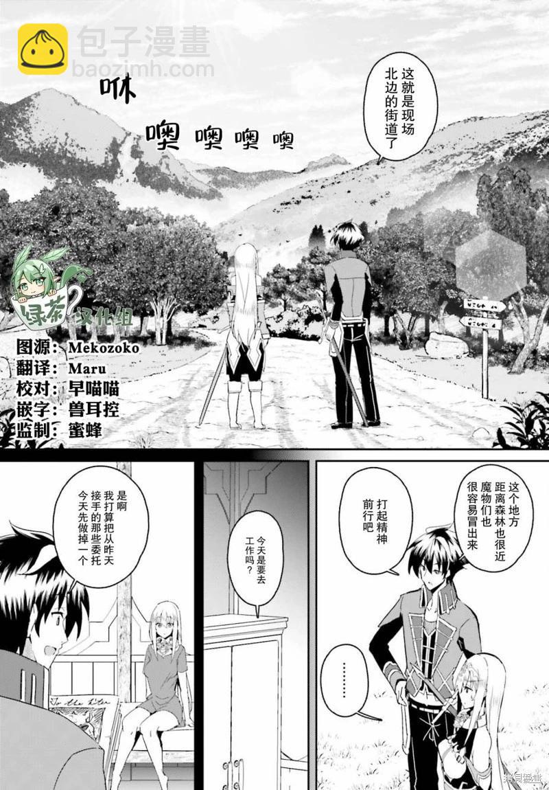 第05话2