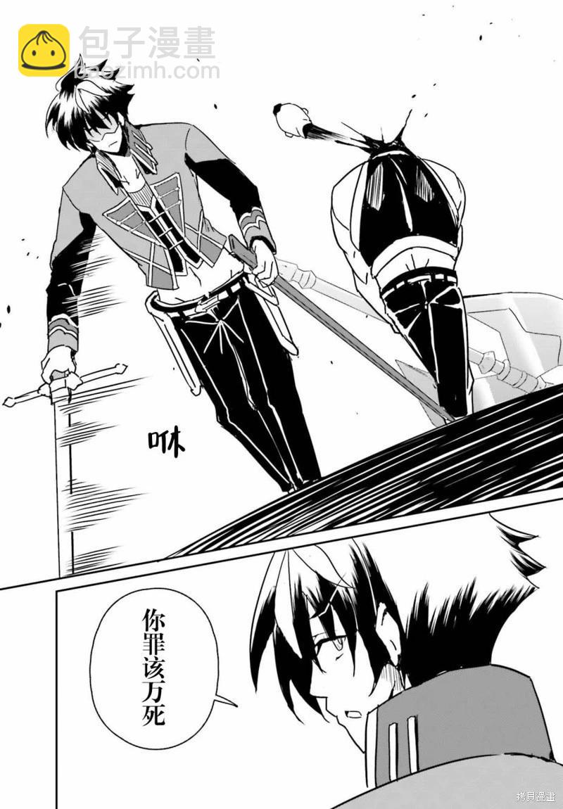 第05话22