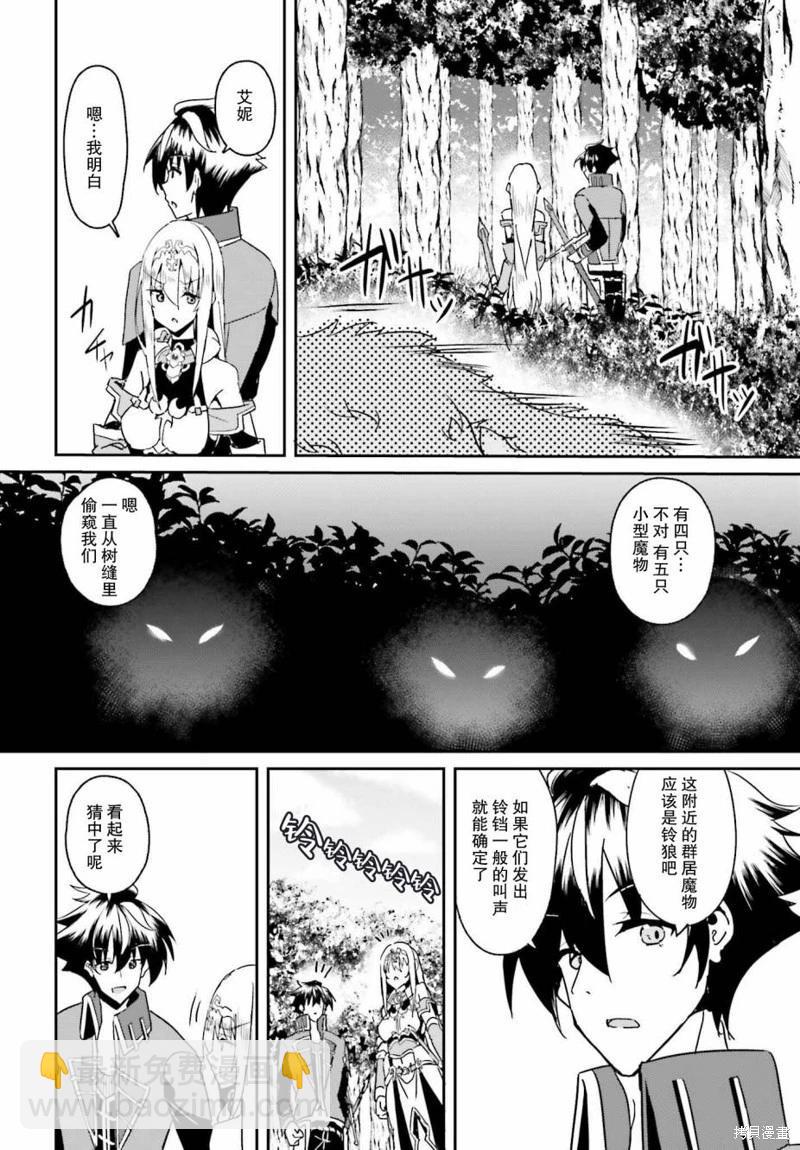 第05话9