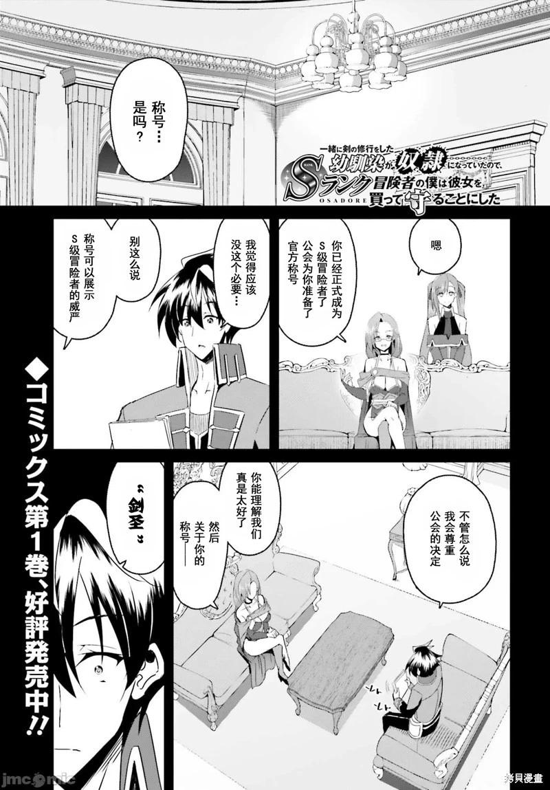 第08话0