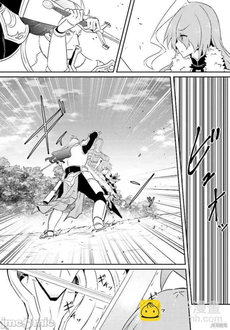 第16话10