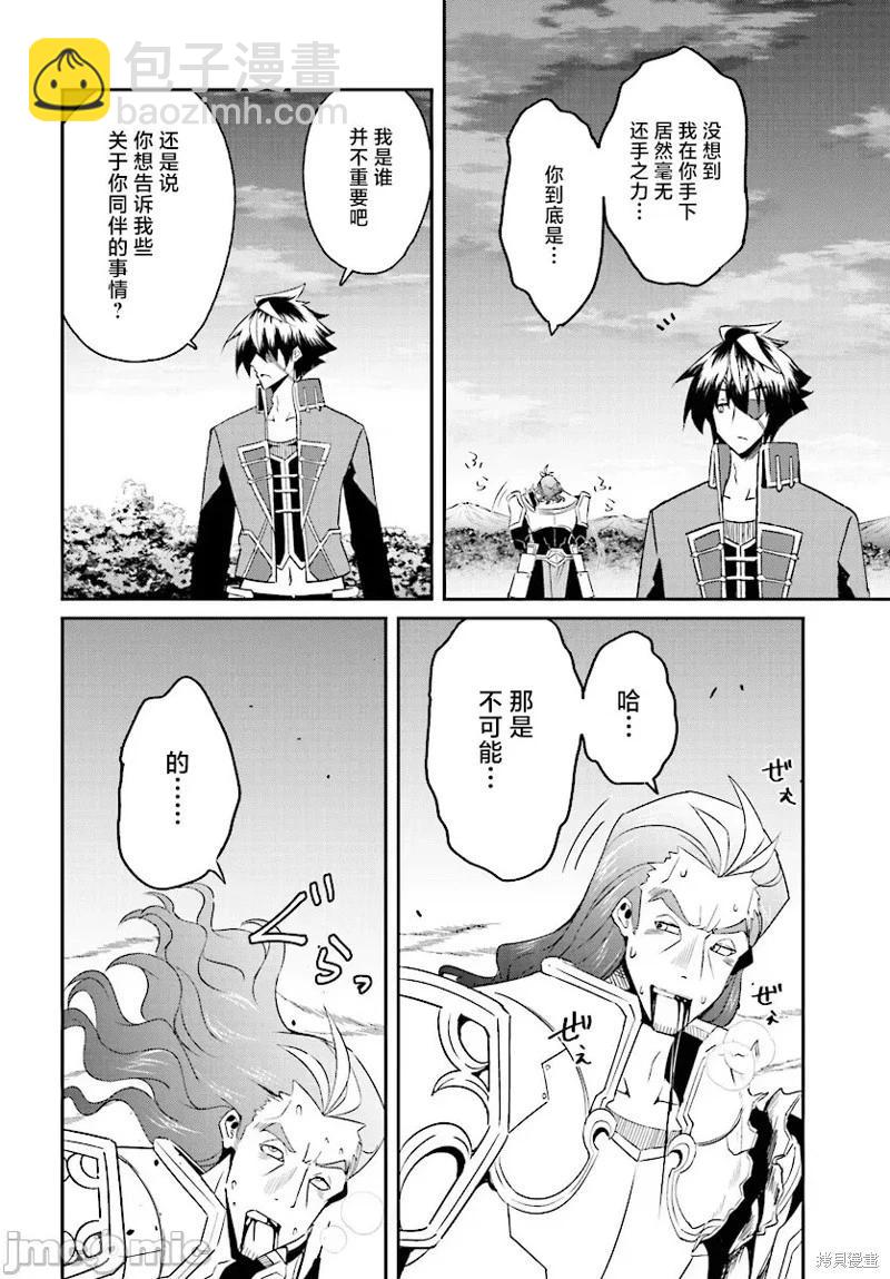 第17话15