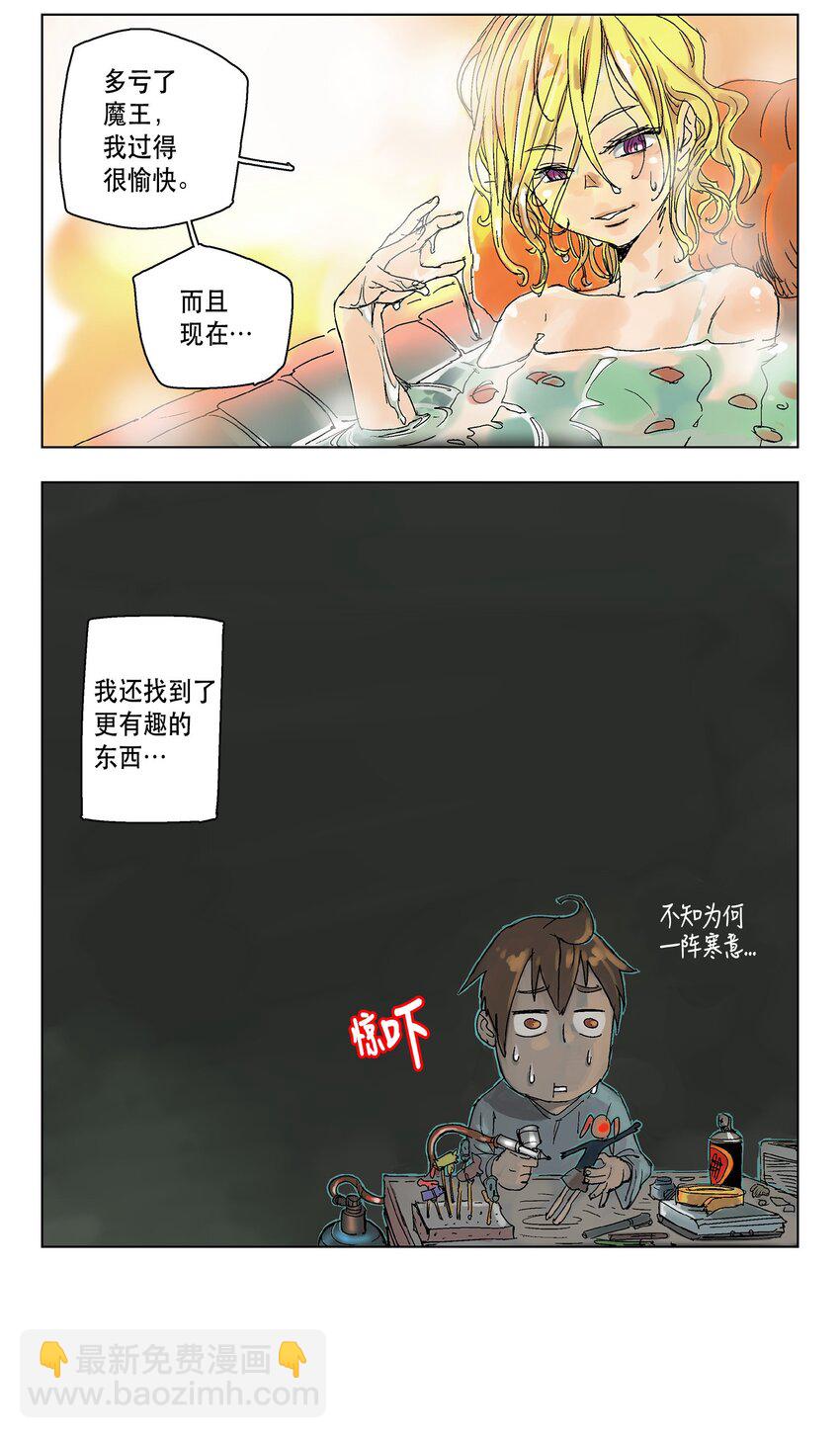 01 018
