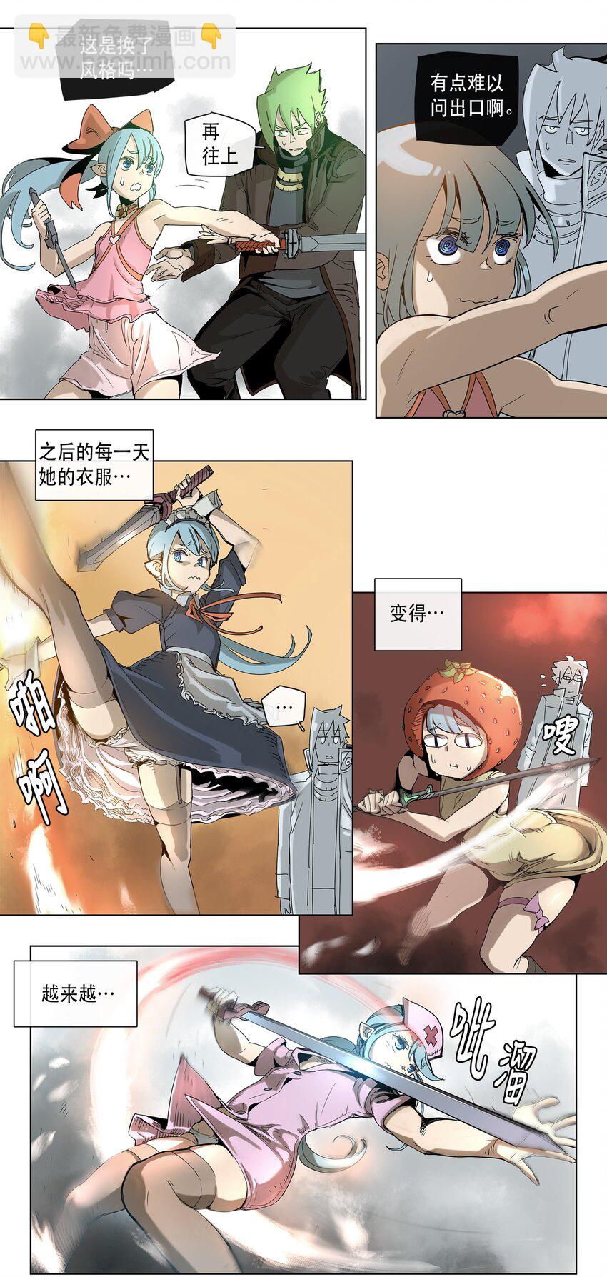 18 1811