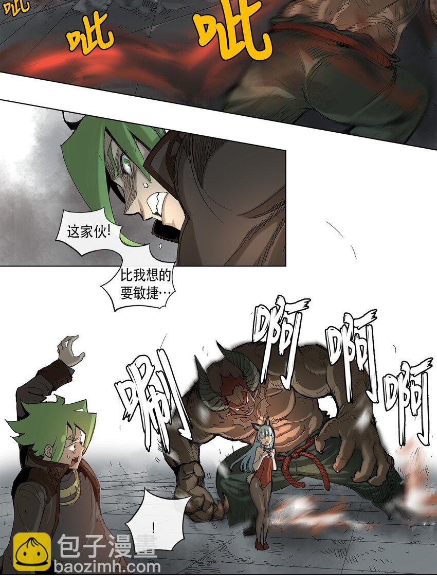 18 1817