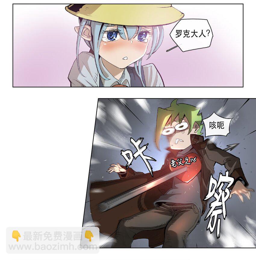 18 1819