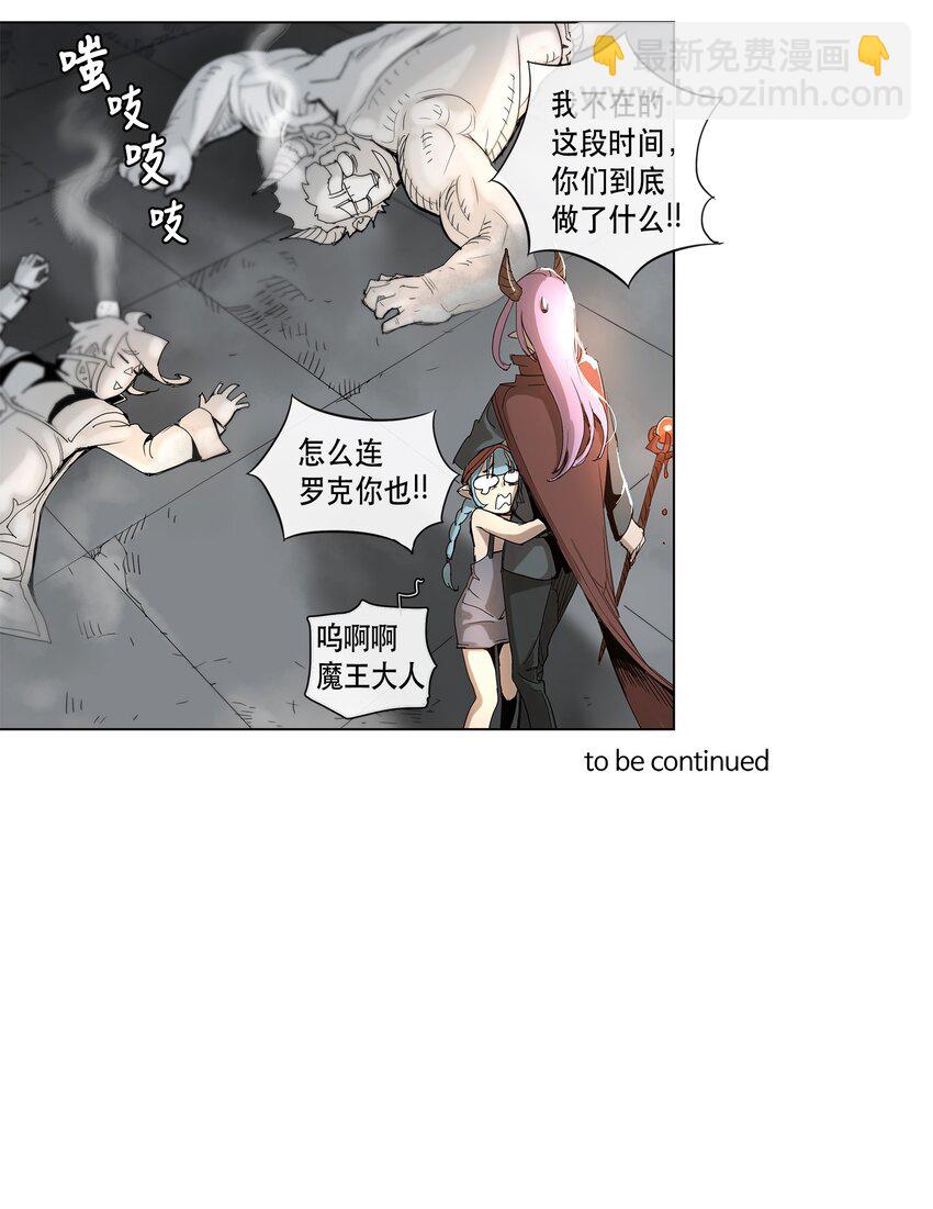 18 1824