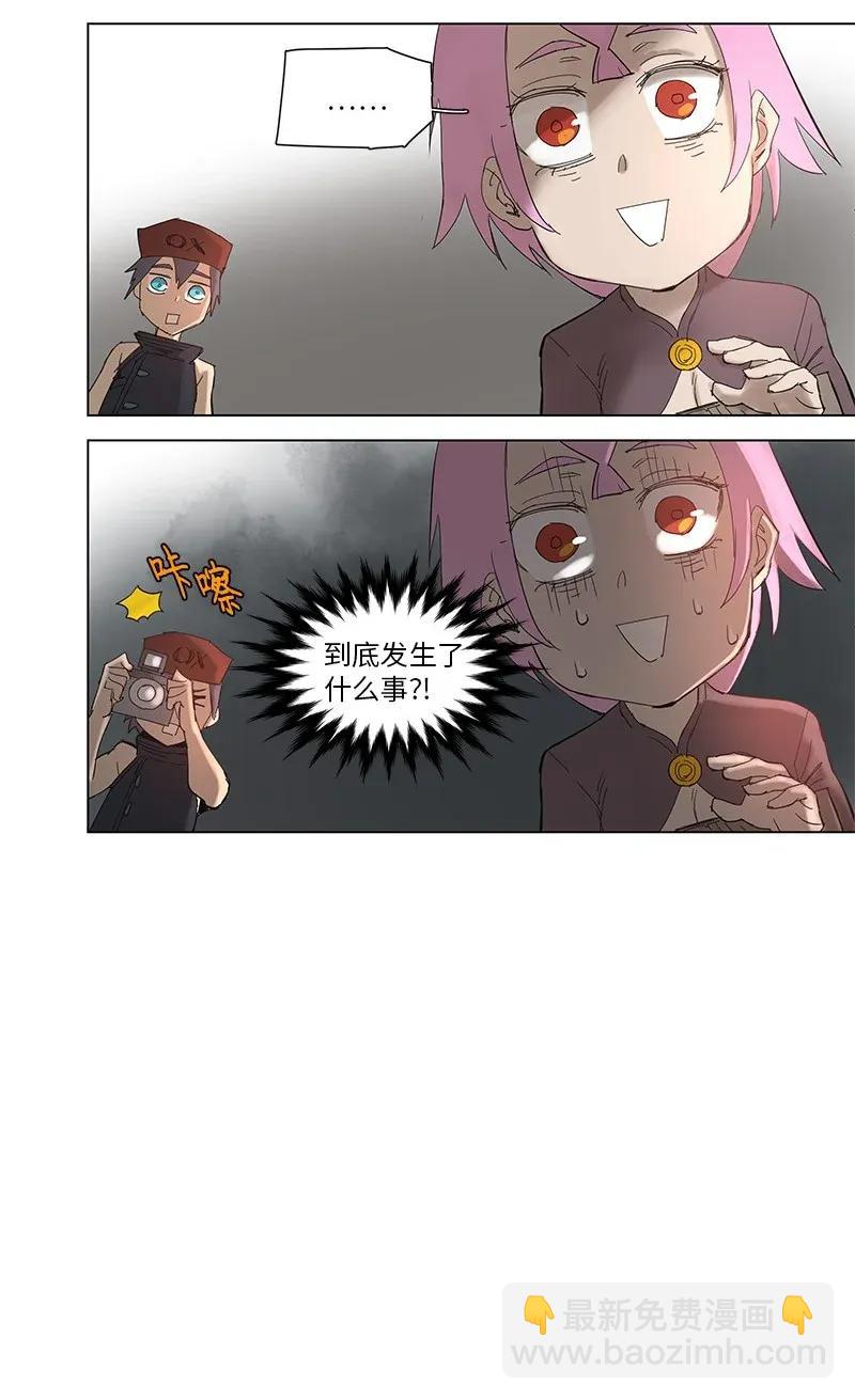 56 5613