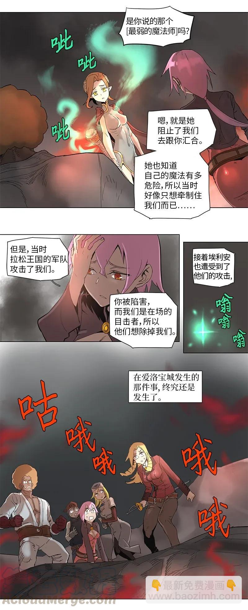 56 5615