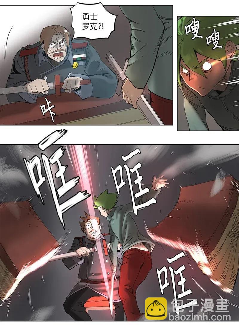 56 5623
