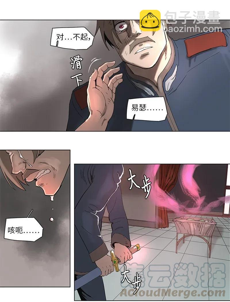 56 563