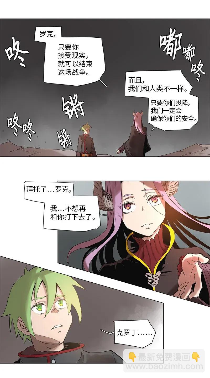 60 6019