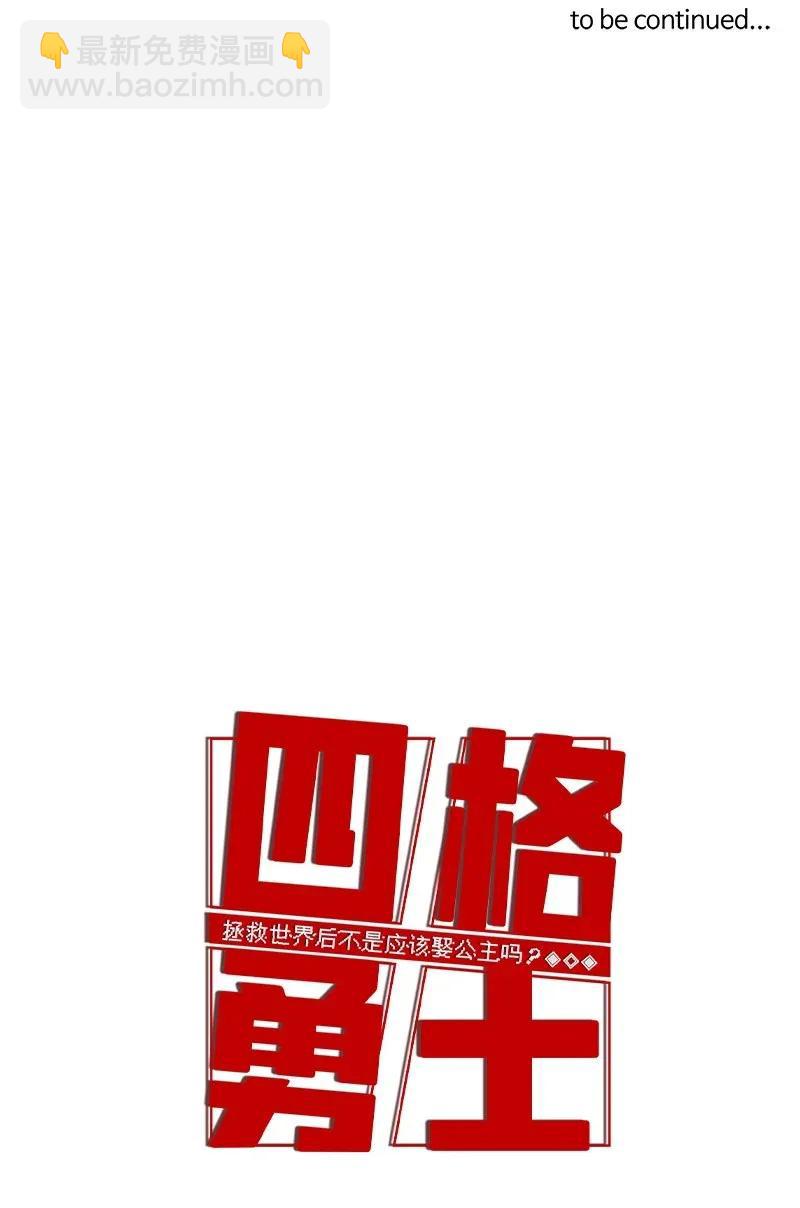 60 6028