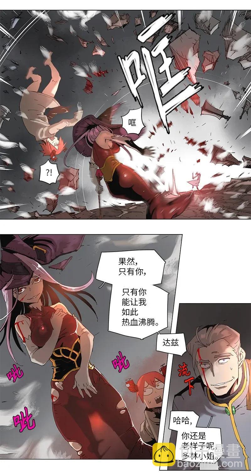 60 607