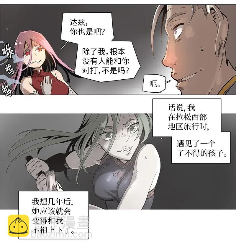 60 608