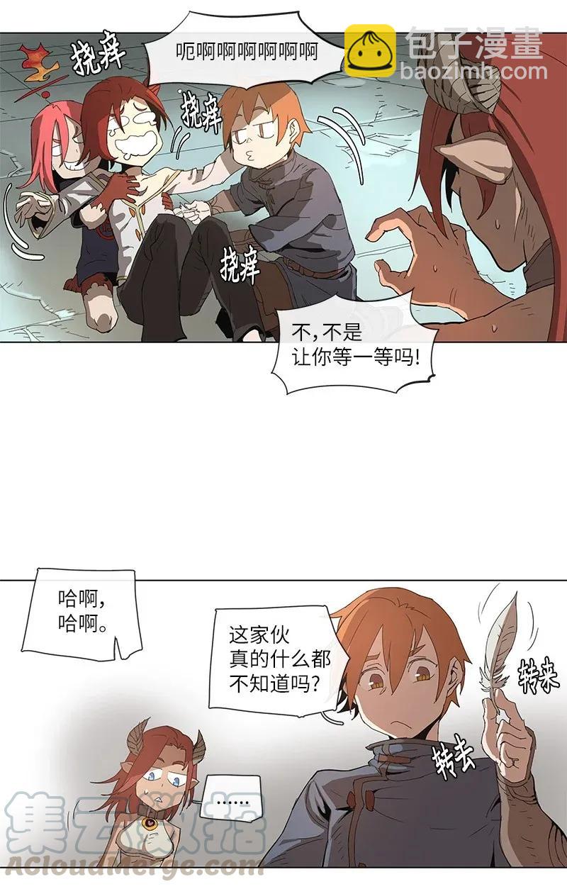 73 7315