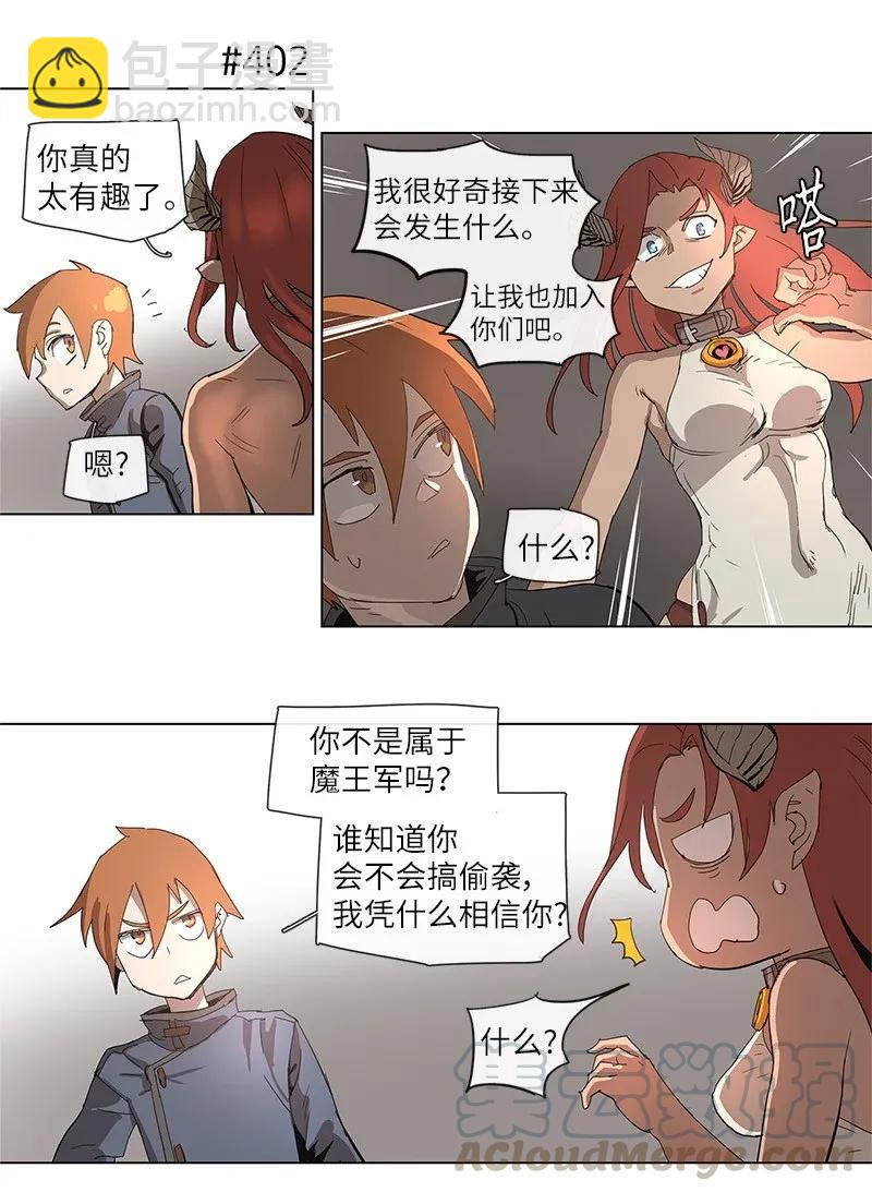 73 7324
