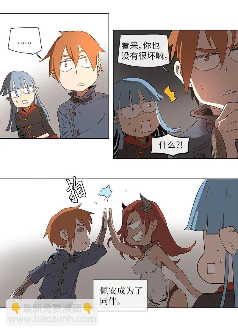 73 7326