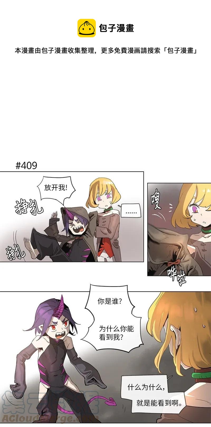 75 750