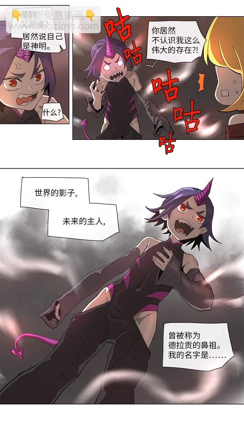75 751