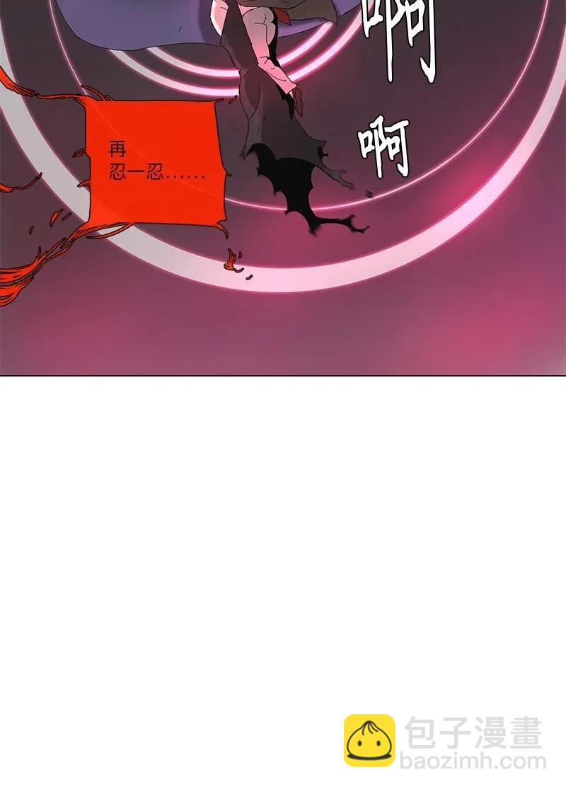 75 7513
