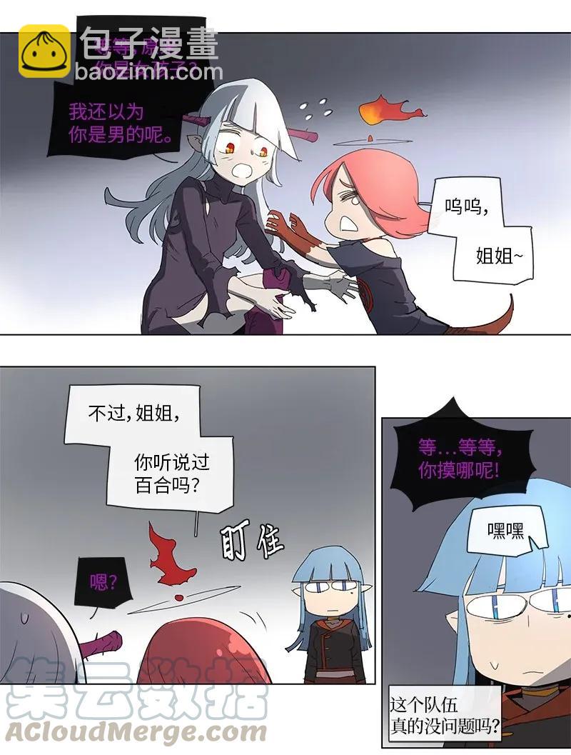 75 7524