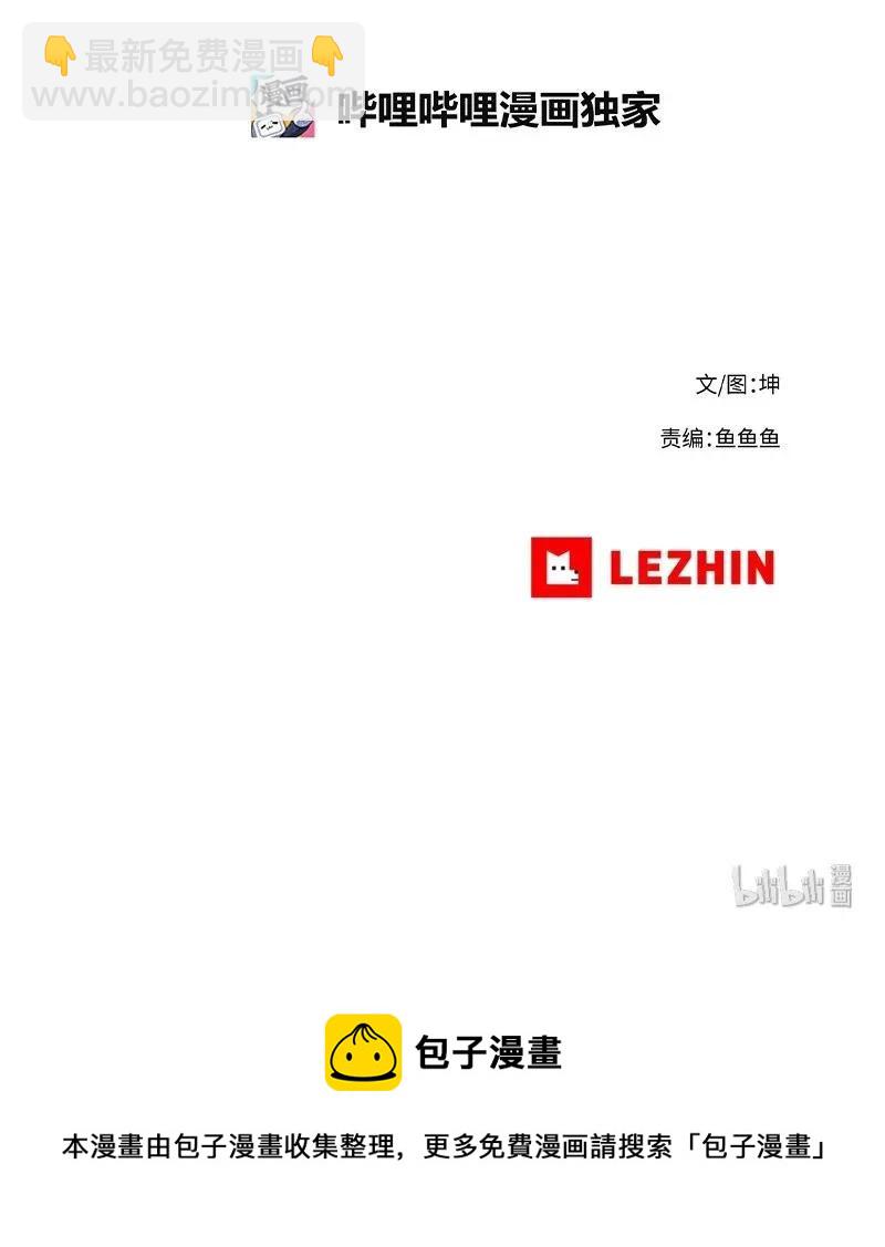 75 7526