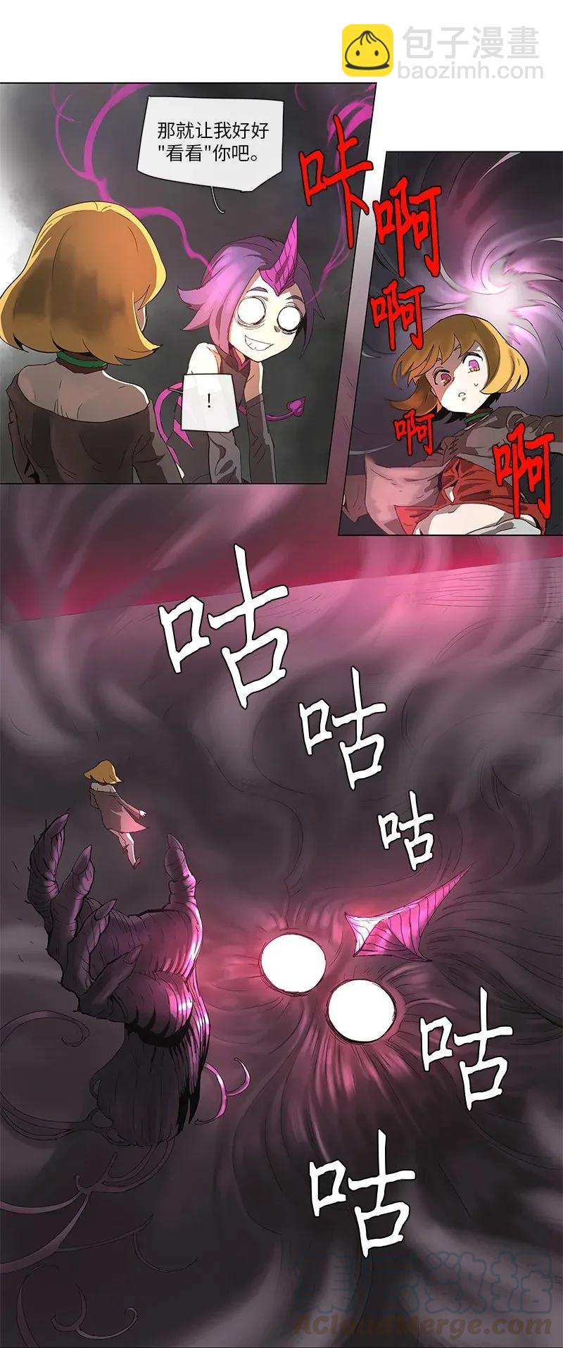 75 759