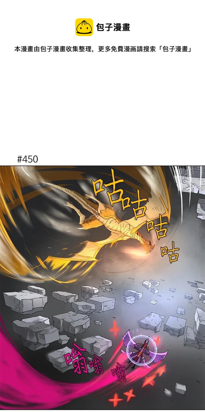 83 830