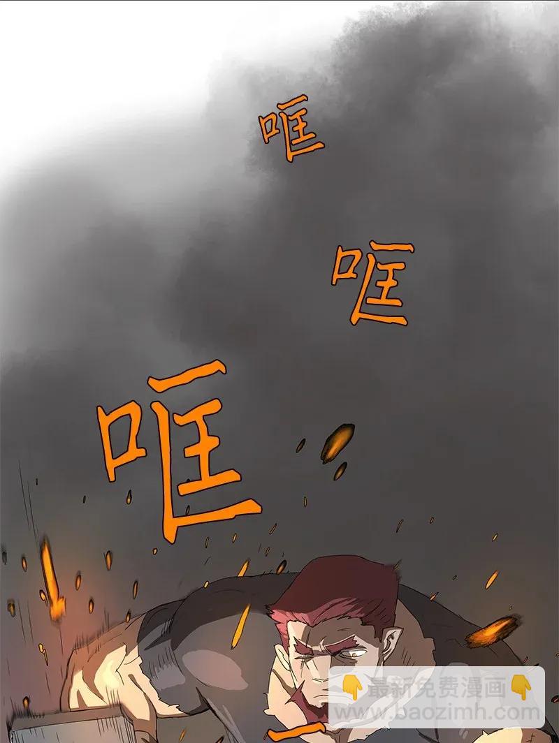 83 8318