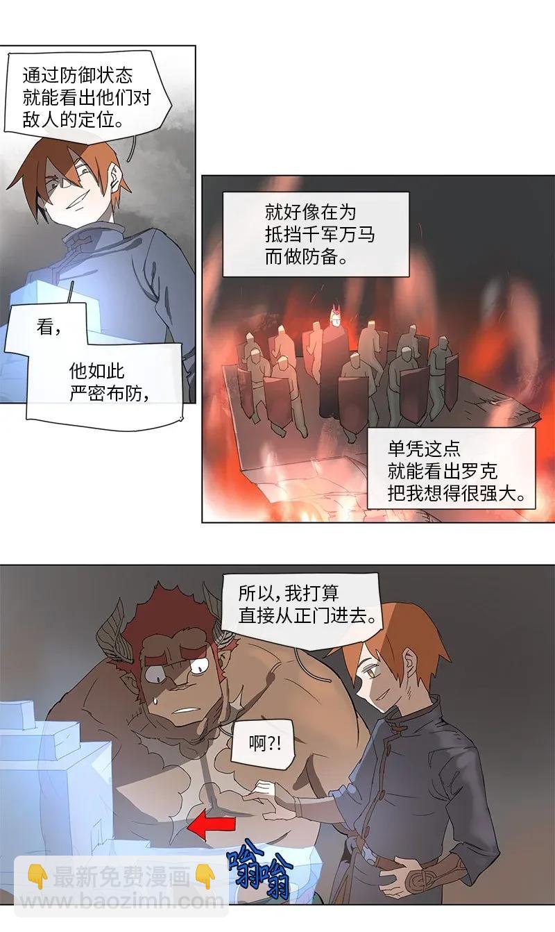 84 8416