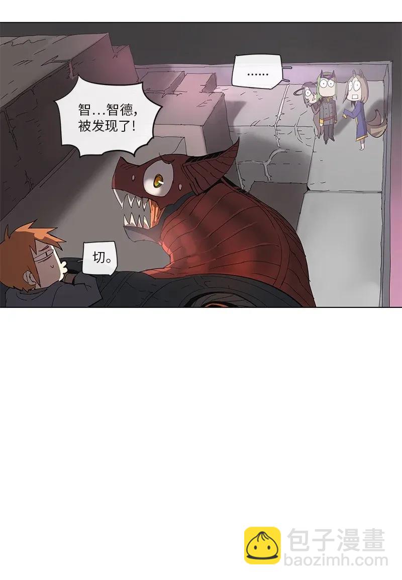 84 845