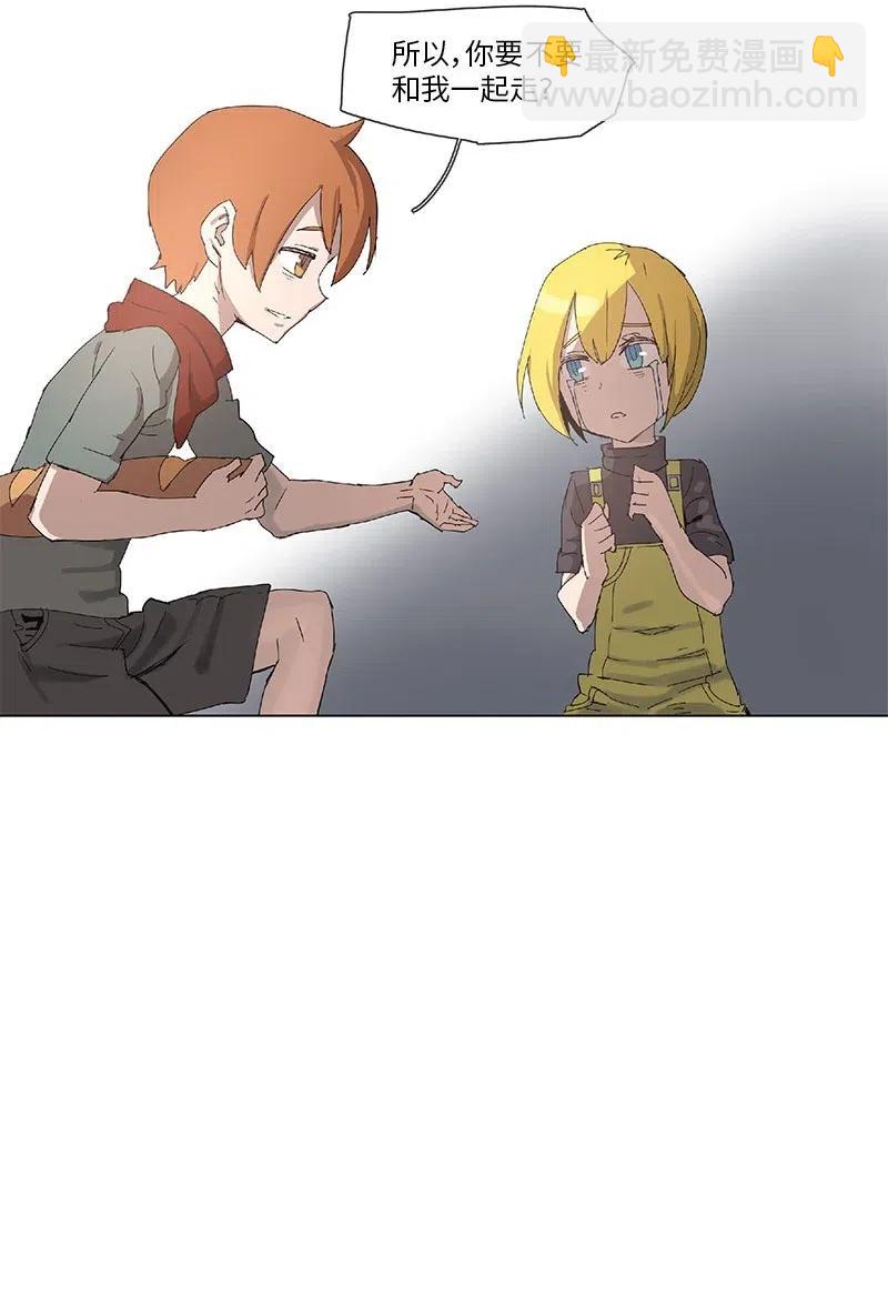 90 9013
